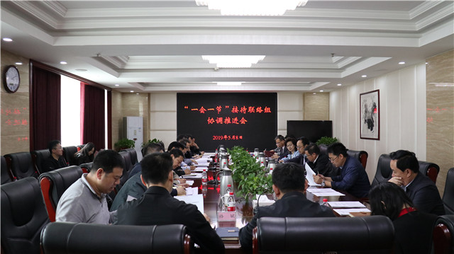 fbdcfb30baa450a7749daff17d70ed3_副本.jpg