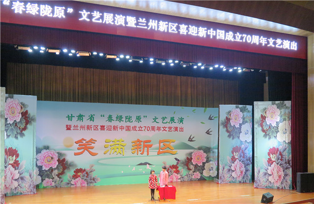 微信圖片_20190510183323_副本.jpg