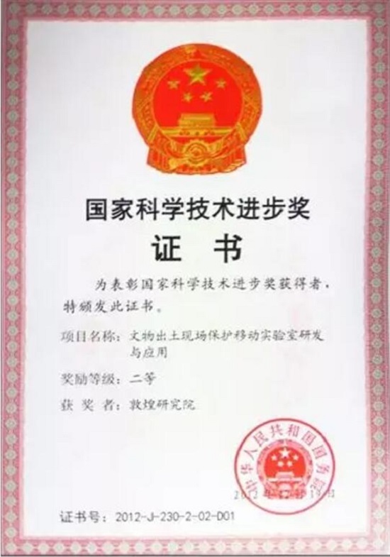 QQ截圖20190523104307.jpg