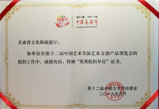QQ圖片20190603083556_副本.jpg