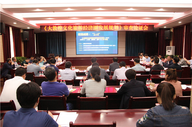 2dc0de6098429f42b290be70cda3872_副本.jpg