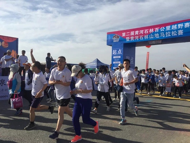 QQ圖片20190609172322.jpg