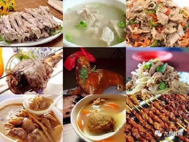QQ圖片20190609165924.jpg
