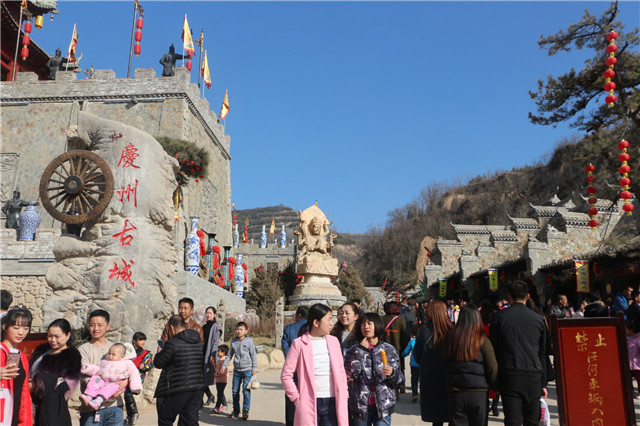 藥王洞養(yǎng)生小鎮(zhèn) (3)_副本.jpg