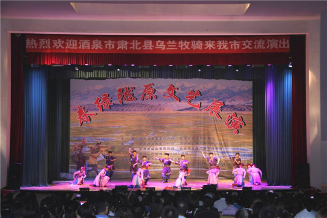 QQ圖片20190621175722 (2).jpg