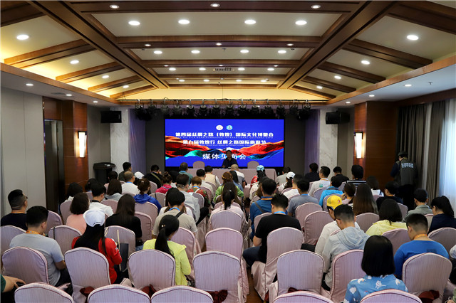 微信圖片_20190729161746_副本.jpg