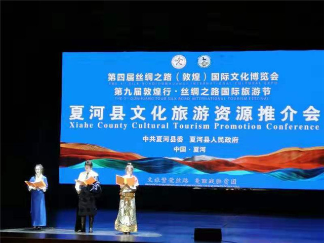 微信圖片_20190803170332_副本.jpg