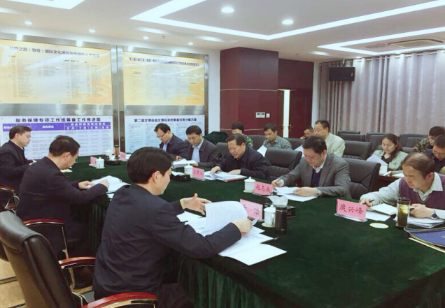 QQ截圖20190329111921.png