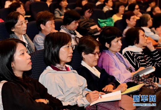 （圖文互動）（2）“敦煌女兒”樊錦詩來臺分享守護(hù)敦煌之美