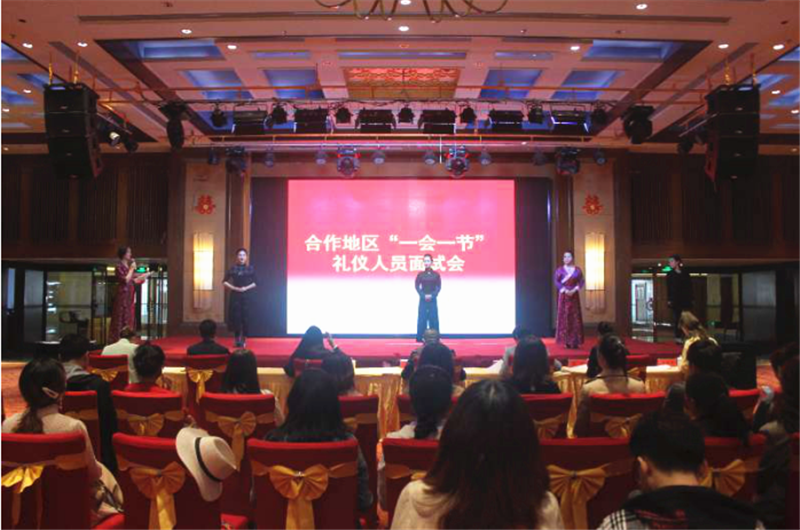 QQ截圖20190428143202.png