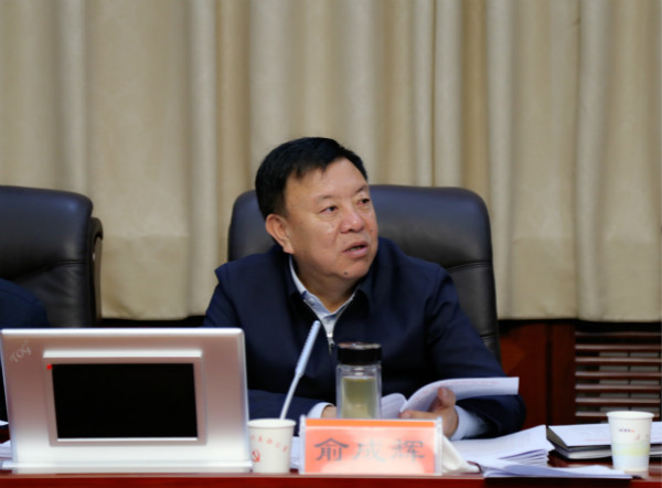 微信圖片_20190506165619.jpg