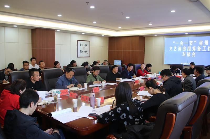 微信圖片_20190514165358.jpg