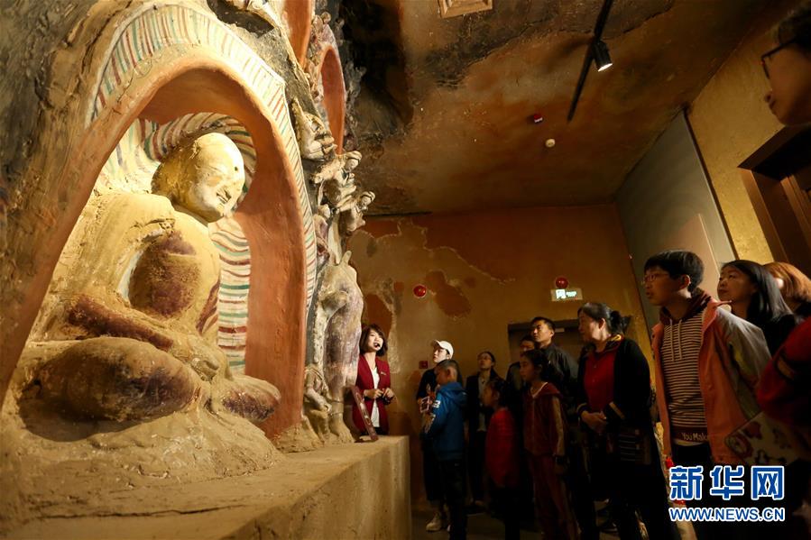 #（社會）（21）走進(jìn)博物館 感受歷史文化魅力