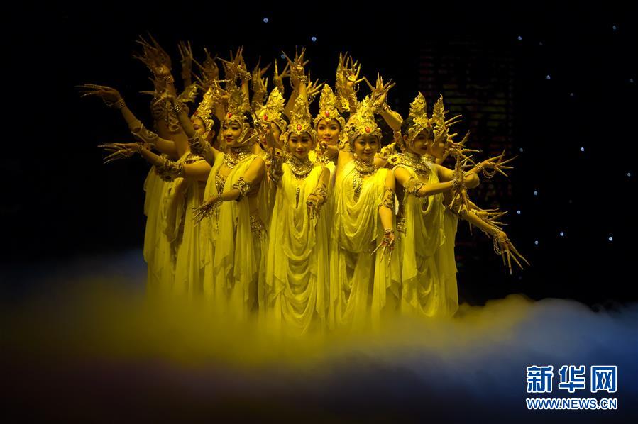 （文化）（2）甘肅紀(jì)念經(jīng)典舞劇《絲路花雨》創(chuàng)演40周年