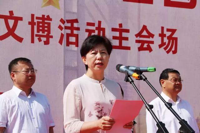 2019年文化和自然遺產(chǎn)日甘肅文博主會場活動在慶陽舉辦