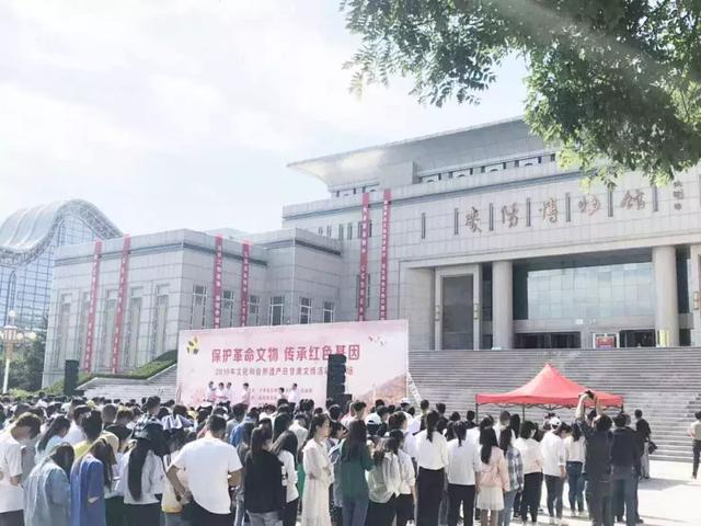 2019年文化和自然遺產(chǎn)日甘肅文博主會場活動在慶陽舉辦