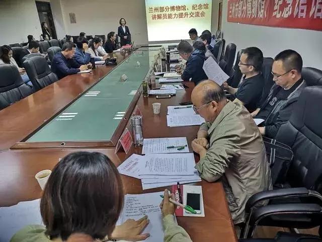甘肅各級(jí)文博單位積極開(kāi)展2019年文化和自然遺產(chǎn)日系列宣傳活動(dòng)