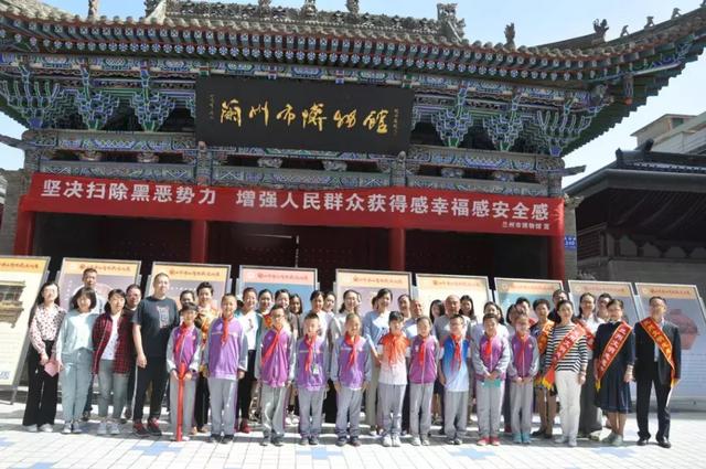 甘肅各級(jí)文博單位積極開(kāi)展2019年文化和自然遺產(chǎn)日系列宣傳活動(dòng)