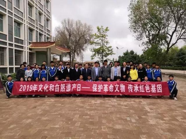甘肅各級(jí)文博單位積極開(kāi)展2019年文化和自然遺產(chǎn)日系列宣傳活動(dòng)