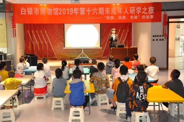 甘肅各級(jí)文博單位積極開(kāi)展2019年文化和自然遺產(chǎn)日系列宣傳活動(dòng)