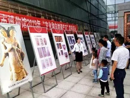甘肅各級(jí)文博單位積極開(kāi)展2019年文化和自然遺產(chǎn)日系列宣傳活動(dòng)
