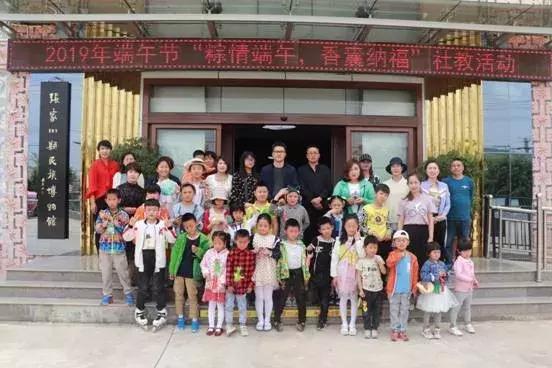 甘肅各級(jí)文博單位積極開(kāi)展2019年文化和自然遺產(chǎn)日系列宣傳活動(dòng)