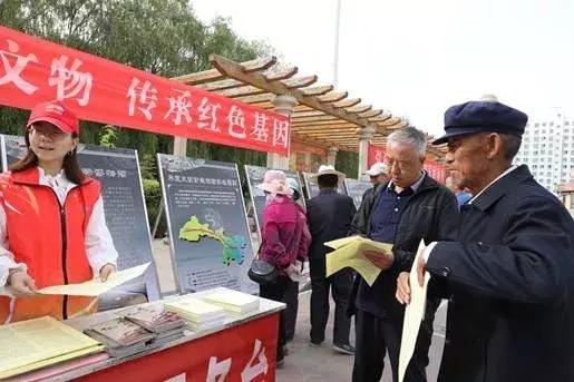 甘肅各級(jí)文博單位積極開(kāi)展2019年文化和自然遺產(chǎn)日系列宣傳活動(dòng)