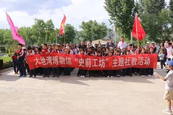 甘肅各級(jí)文博單位積極開(kāi)展2019年文化和自然遺產(chǎn)日系列宣傳活動(dòng)