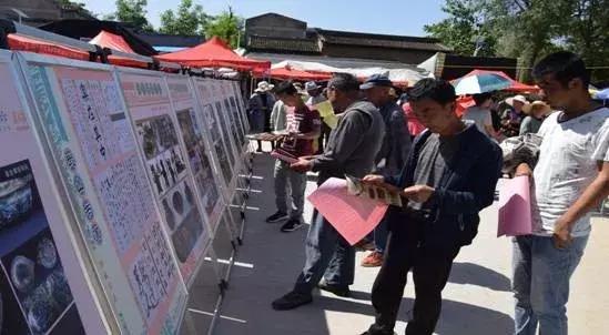甘肅各級(jí)文博單位積極開(kāi)展2019年文化和自然遺產(chǎn)日系列宣傳活動(dòng)