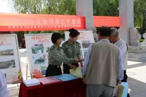 甘肅各級(jí)文博單位積極開(kāi)展2019年文化和自然遺產(chǎn)日系列宣傳活動(dòng)