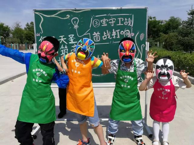 甘肅各級(jí)文博單位積極開(kāi)展2019年文化和自然遺產(chǎn)日系列宣傳活動(dòng)