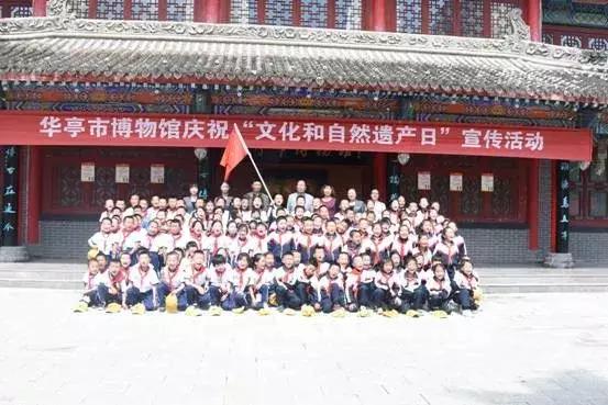 甘肅各級(jí)文博單位積極開(kāi)展2019年文化和自然遺產(chǎn)日系列宣傳活動(dòng)