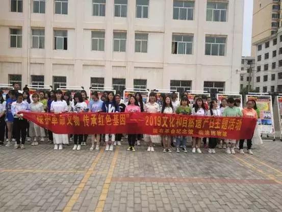 甘肅各級(jí)文博單位積極開(kāi)展2019年文化和自然遺產(chǎn)日系列宣傳活動(dòng)