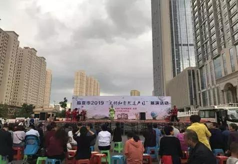 甘肅各級(jí)文博單位積極開(kāi)展2019年文化和自然遺產(chǎn)日系列宣傳活動(dòng)