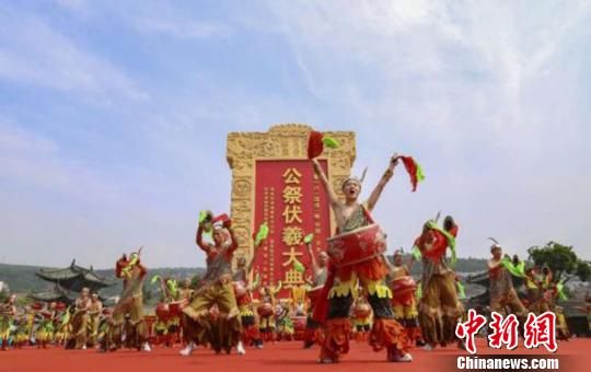 2018年6月22日，2018(戊戌)年公祭中華人文始祖伏羲大典在甘肅天水市舉行。(資料圖) 鐘欣 攝