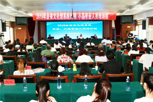 微信圖片_20190614172020.jpg