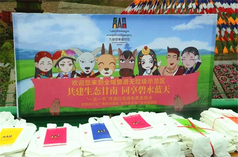 微信圖片_20190703110500.jpg
