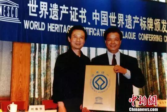 敦煌石窟科技保護(hù)開(kāi)拓者：路途多荊棘 不挫精氣神