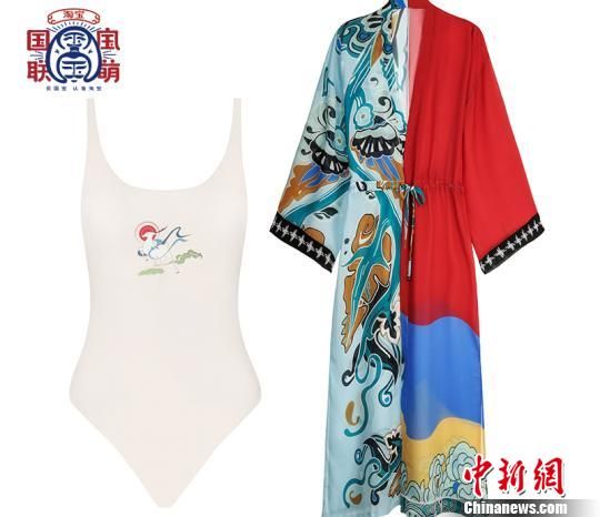 這款敦煌飛天泳衣融合了文化、生活和設計，其創(chuàng)意來自于一支“95后”的設計團隊。淘寶供圖