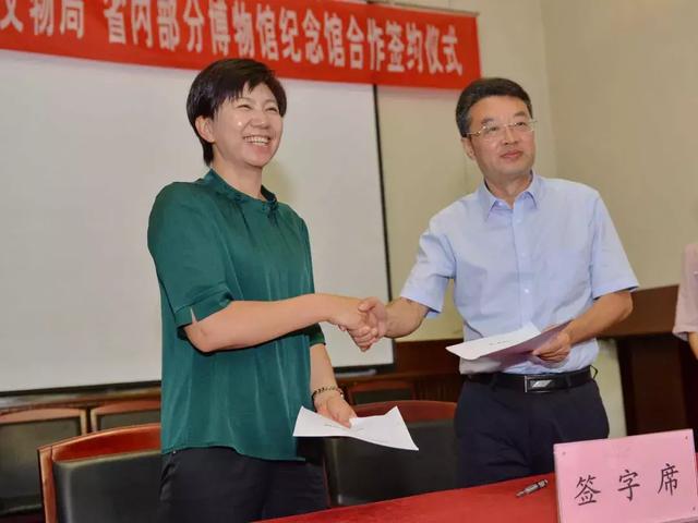 25082903u3si.jpg