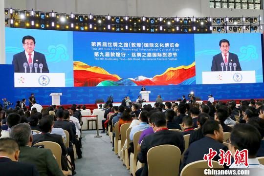 圖為甘肅省委書記林鐸在開幕式上致辭。　高展 攝