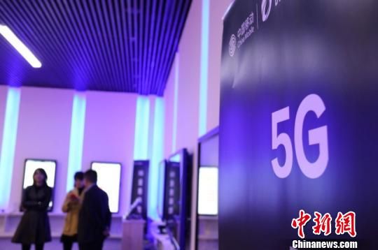 圖為5G標(biāo)示。(資料圖) 閆姣 攝