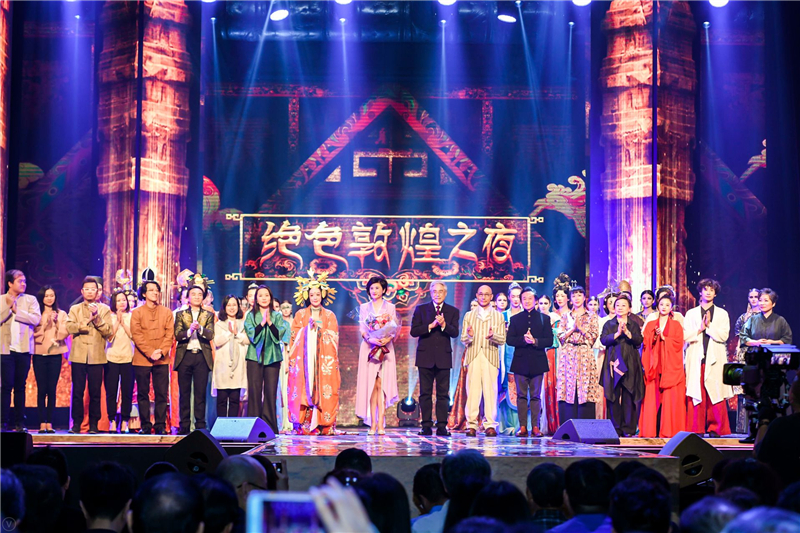 敦煌時(shí)尚盛典《絕色敦煌之夜》.JPG