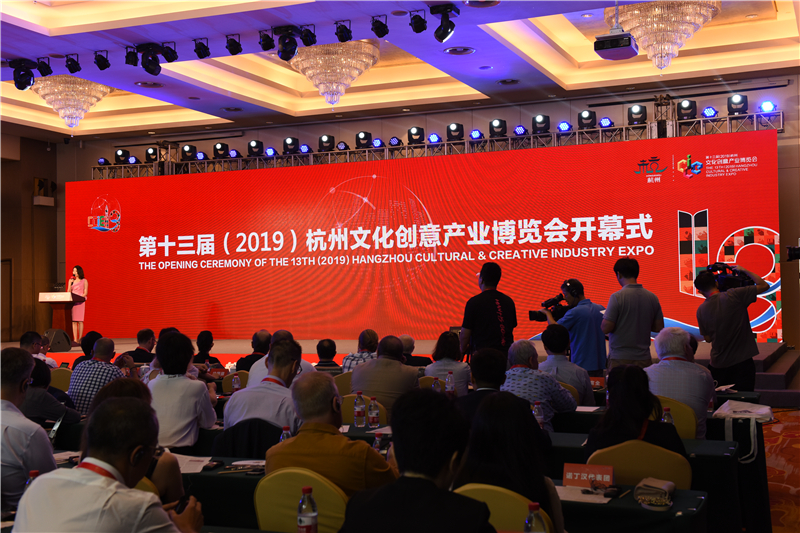 微信圖片_20190925143851.jpg