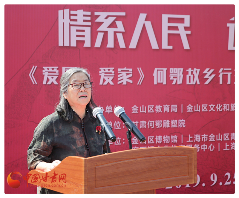微信圖片_20190925163201.jpg