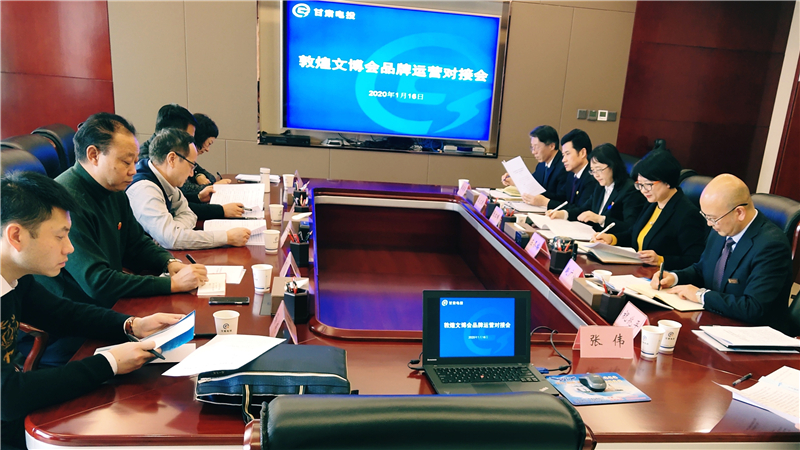 微信圖片_20200117131811.jpg