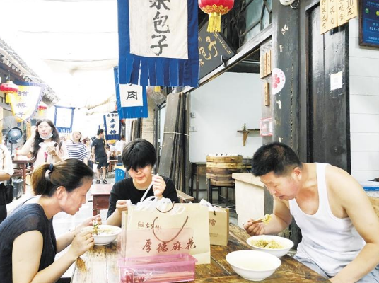 QQ截圖20200812095304.png