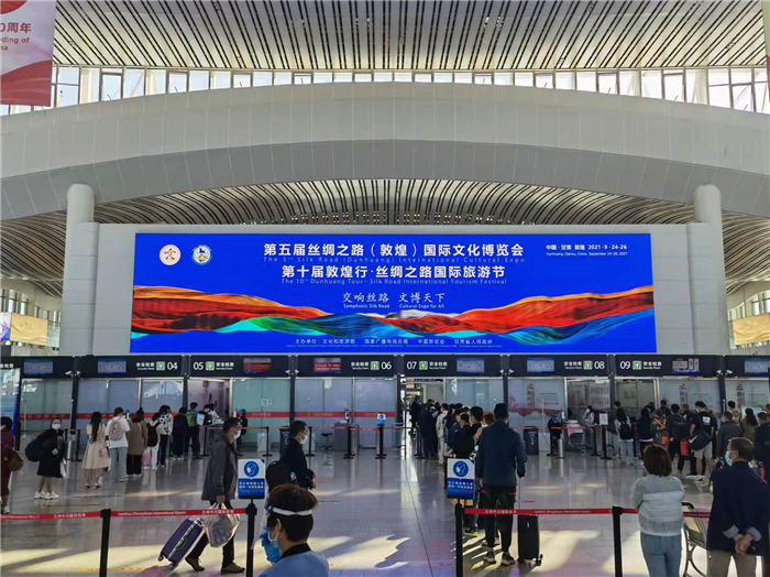 微信圖片_20210921110741.jpg