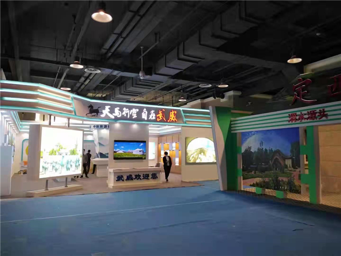 微信圖片_20210921112121.jpg