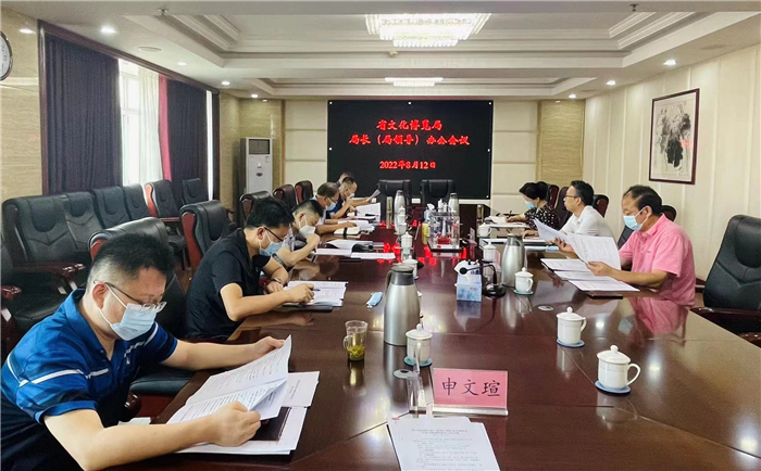 微信圖片_20220812200057.jpg